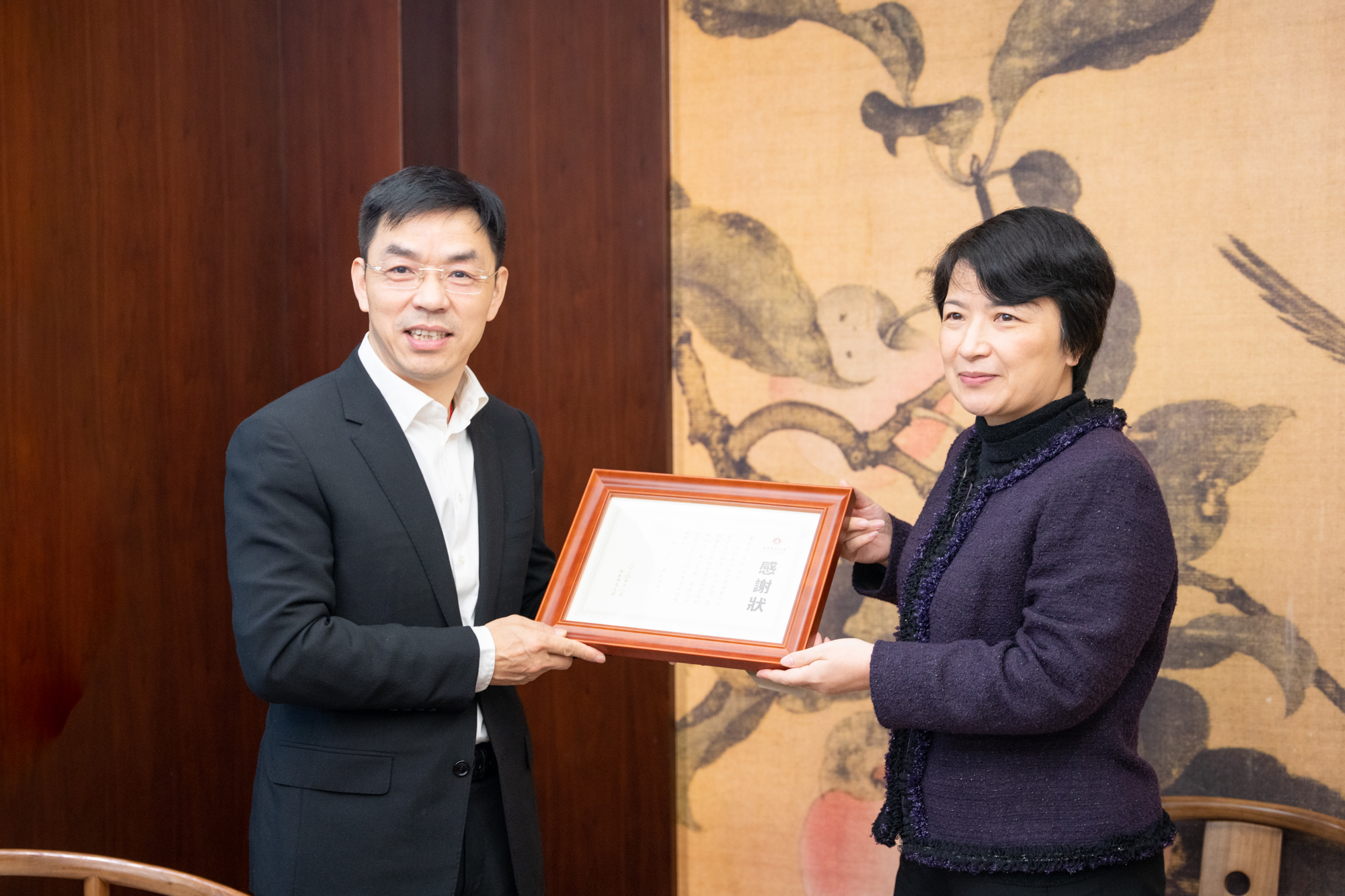 第十五屆“華東師范大學(xué)王云基金”獎(jiǎng)助學(xué)金頒獎(jiǎng)典禮舉行 